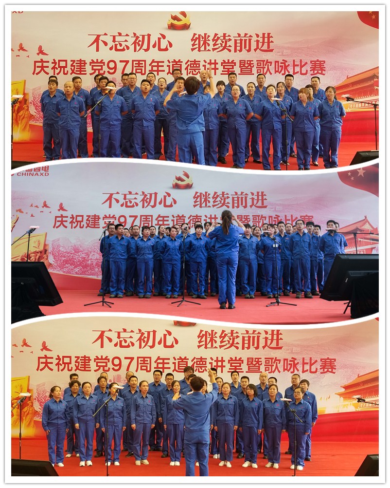 比赛2.jpg