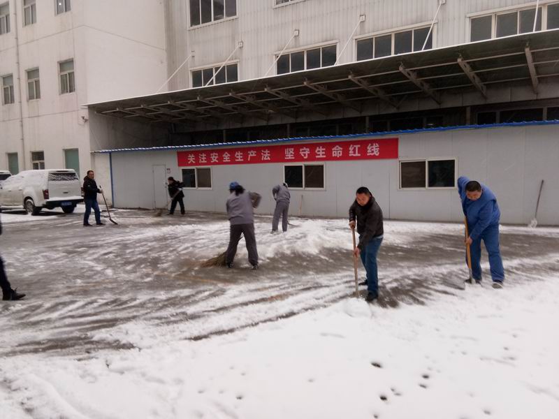 微信图片_20180125100713.jpg