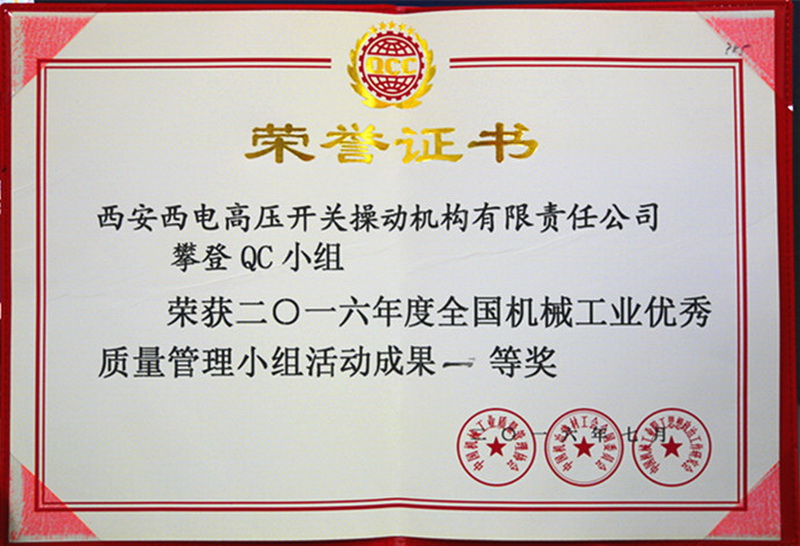 IMG_3419_副本.jpg