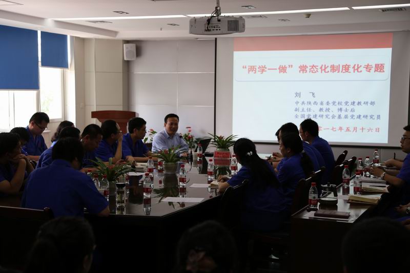 IMG_1757_看图王.jpg