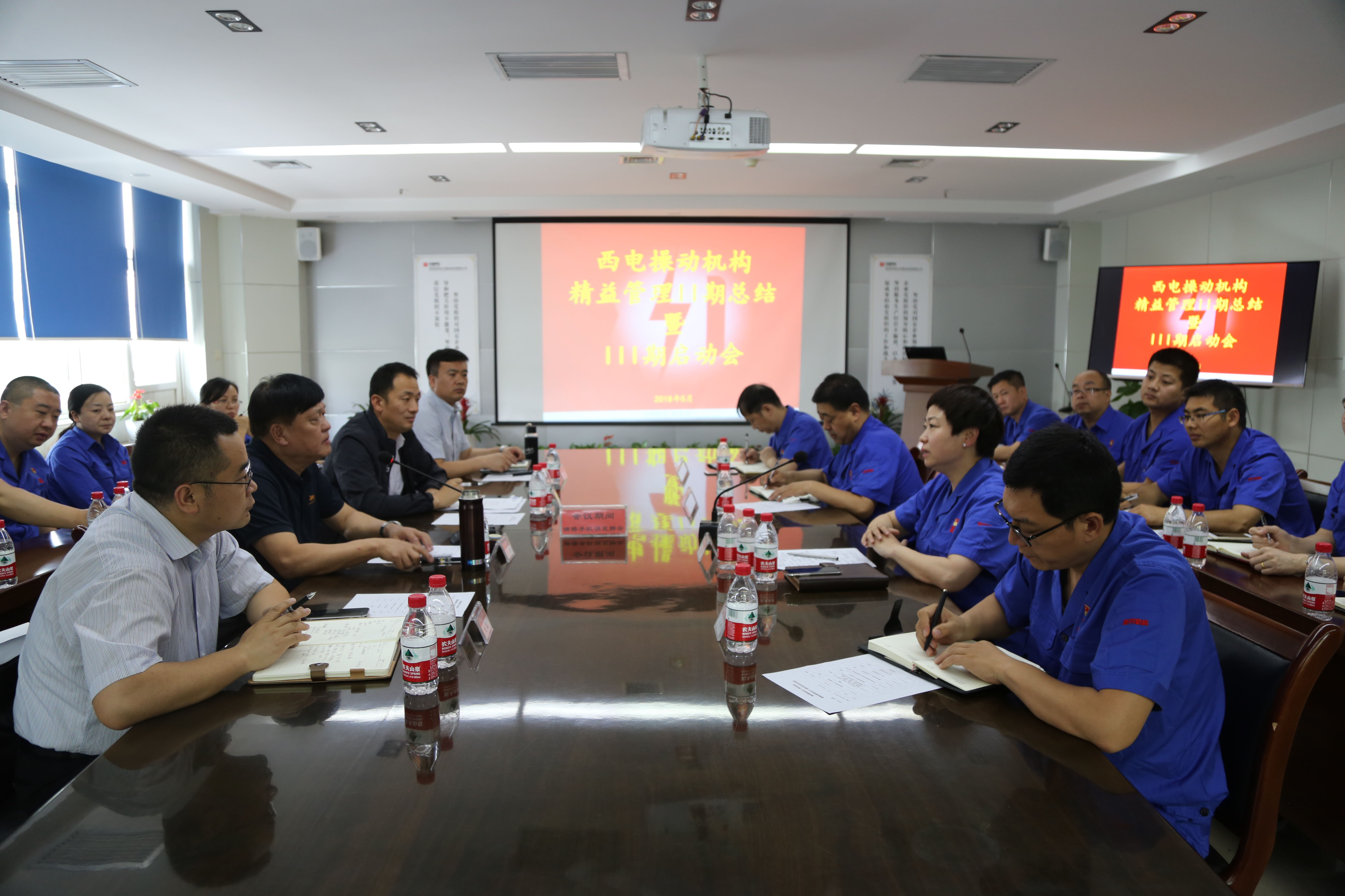 IMG_1127_看图王.jpg