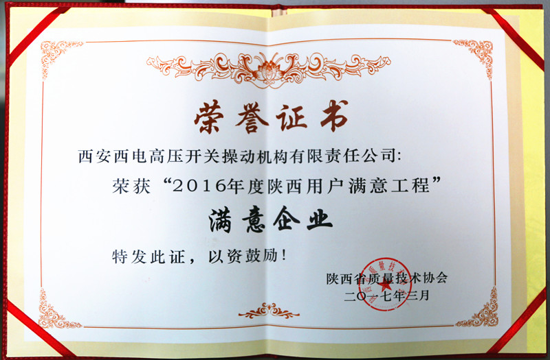 IMG_9375_副本.jpg
