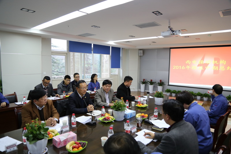 IMG_5511_看图王.jpg