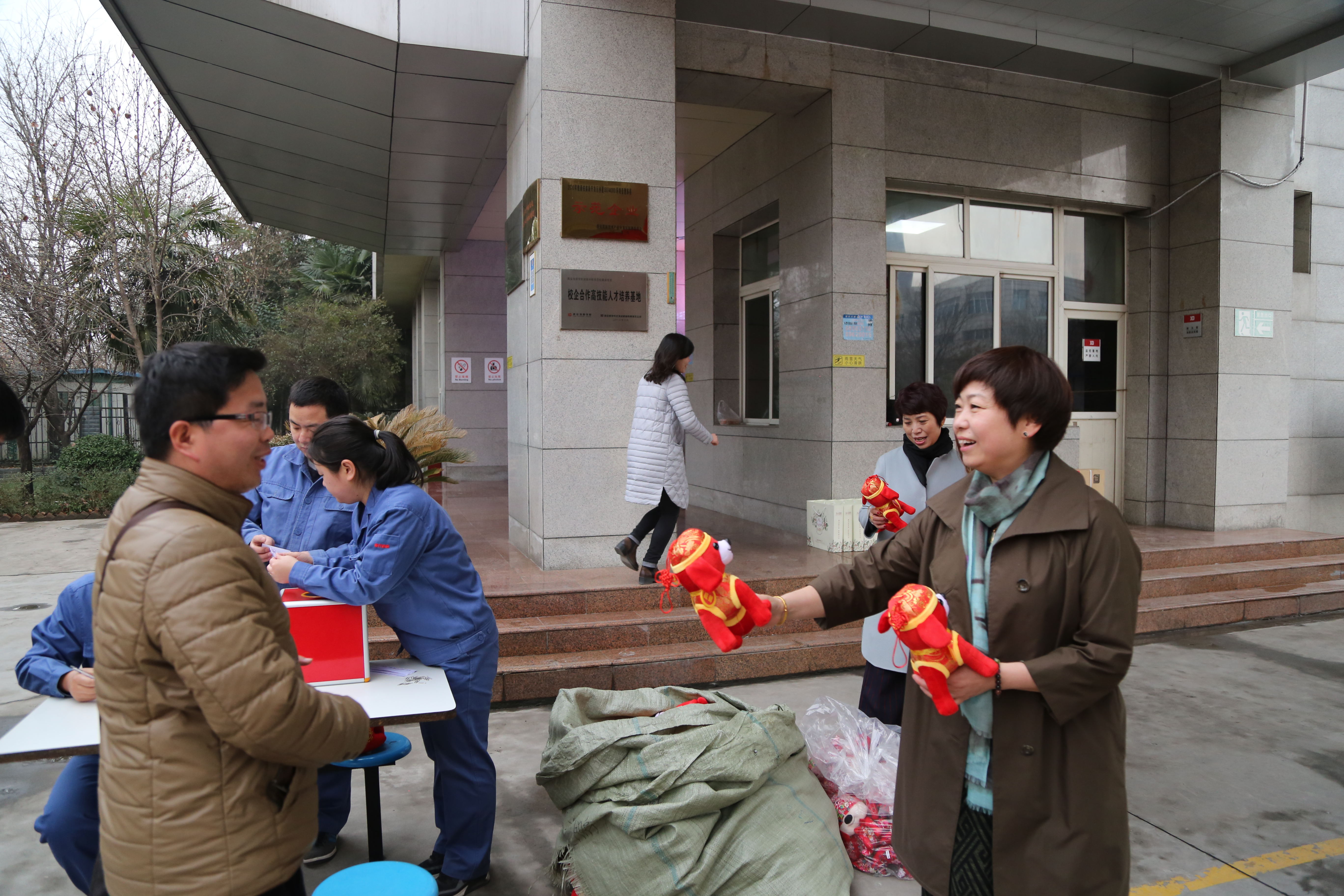 IMG_8862_看图王.jpg