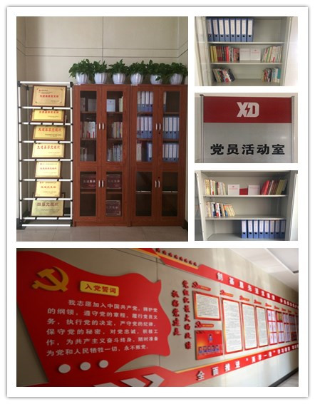 initpintu_副本.jpg