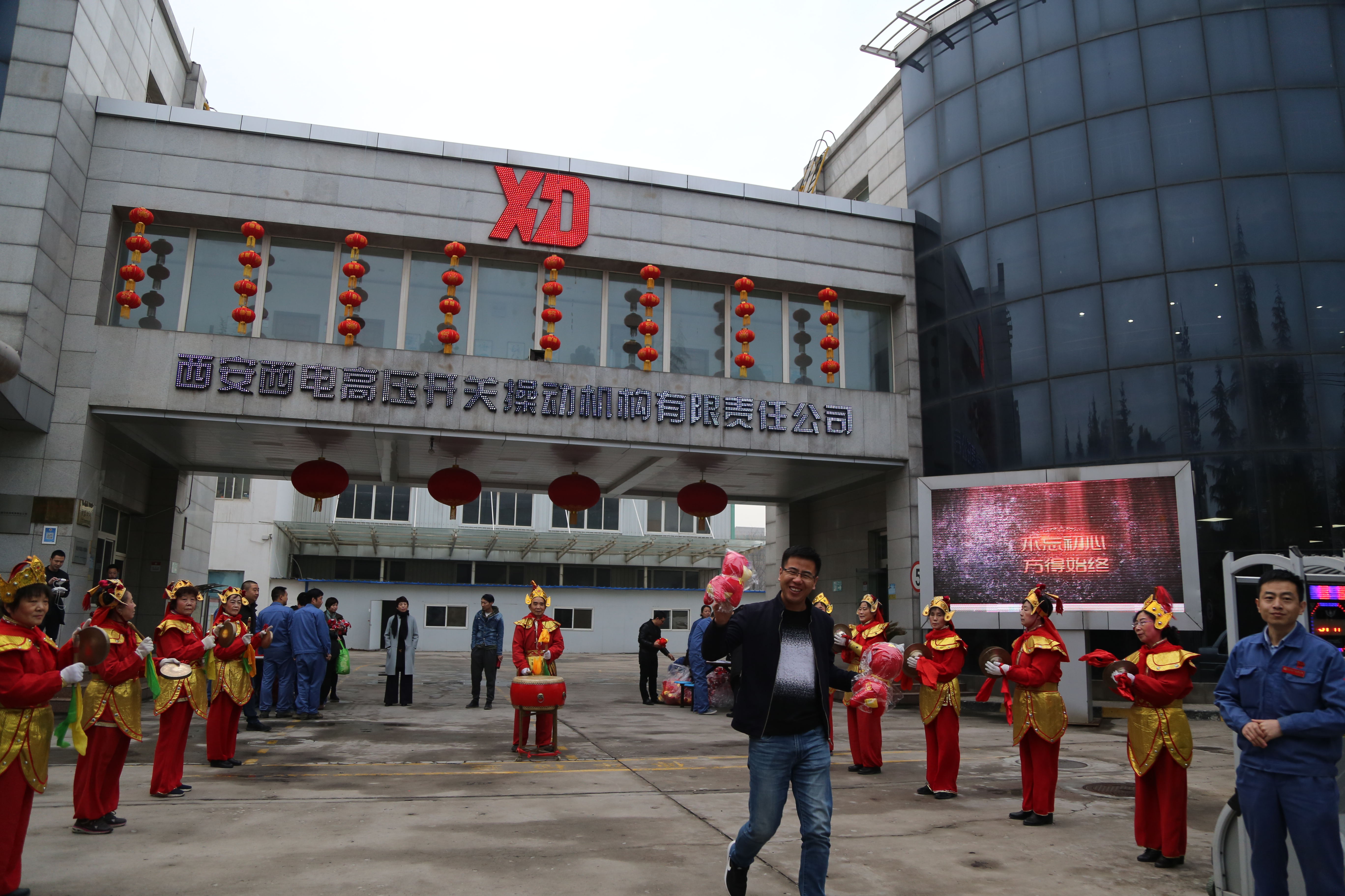 IMG_8689_看图王.jpg