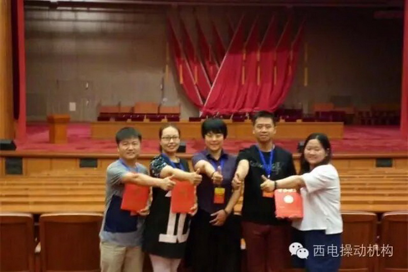 西电操动机构数控二组被推荐为“全国优秀质量信得过班组”