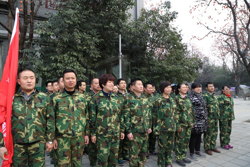 IMG_5963_看图王.jpg