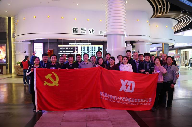IMG_0040_看图王.jpg