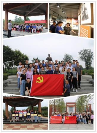 主题教育.jpg